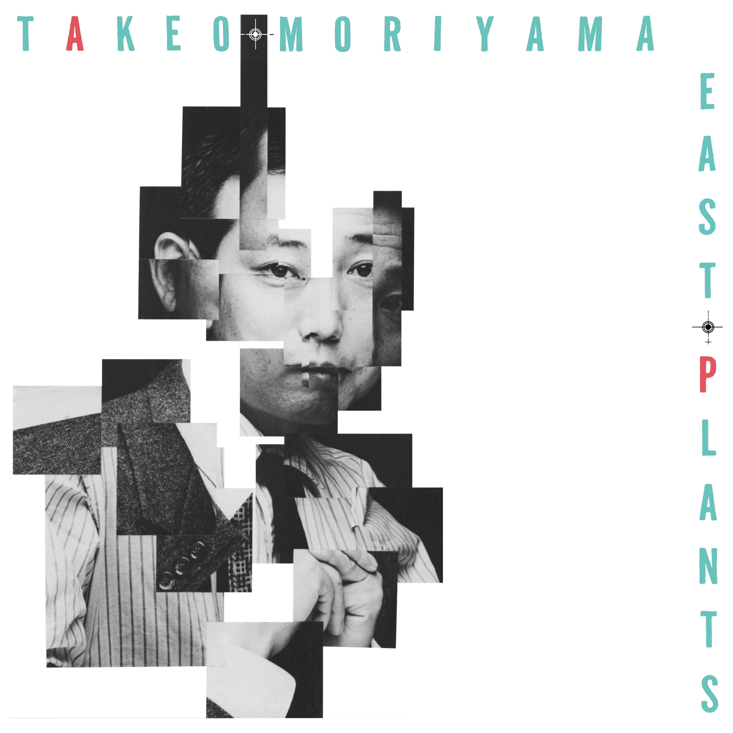 英LP Aki Takase Trio Song For Hope BBE677ALP BBE 未開封 /00260
