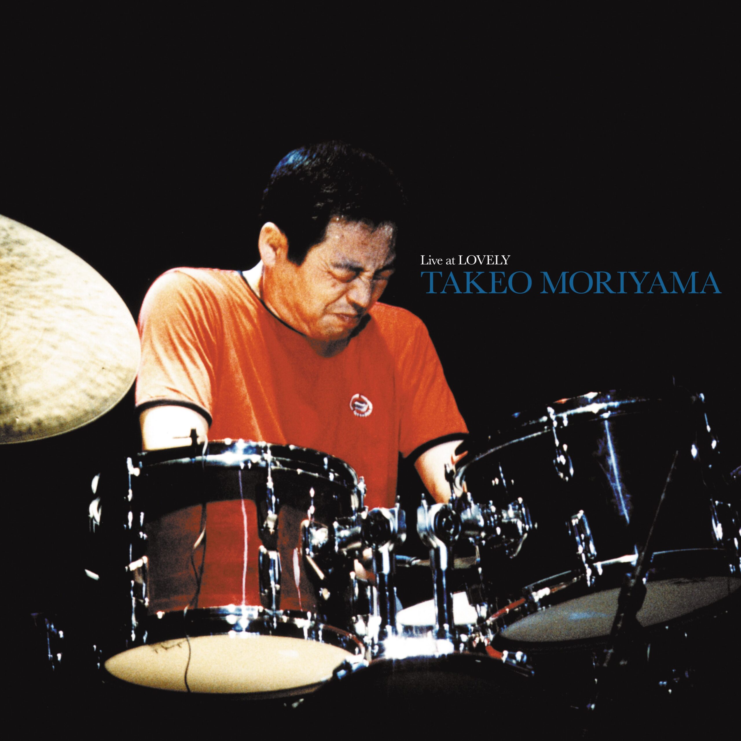 英LP Aki Takase Trio Song For Hope BBE677ALP BBE 未開封 /00260 ☆CD 高瀬アキ Takase Aki Trio / Song for Hope - VENTO AZUL