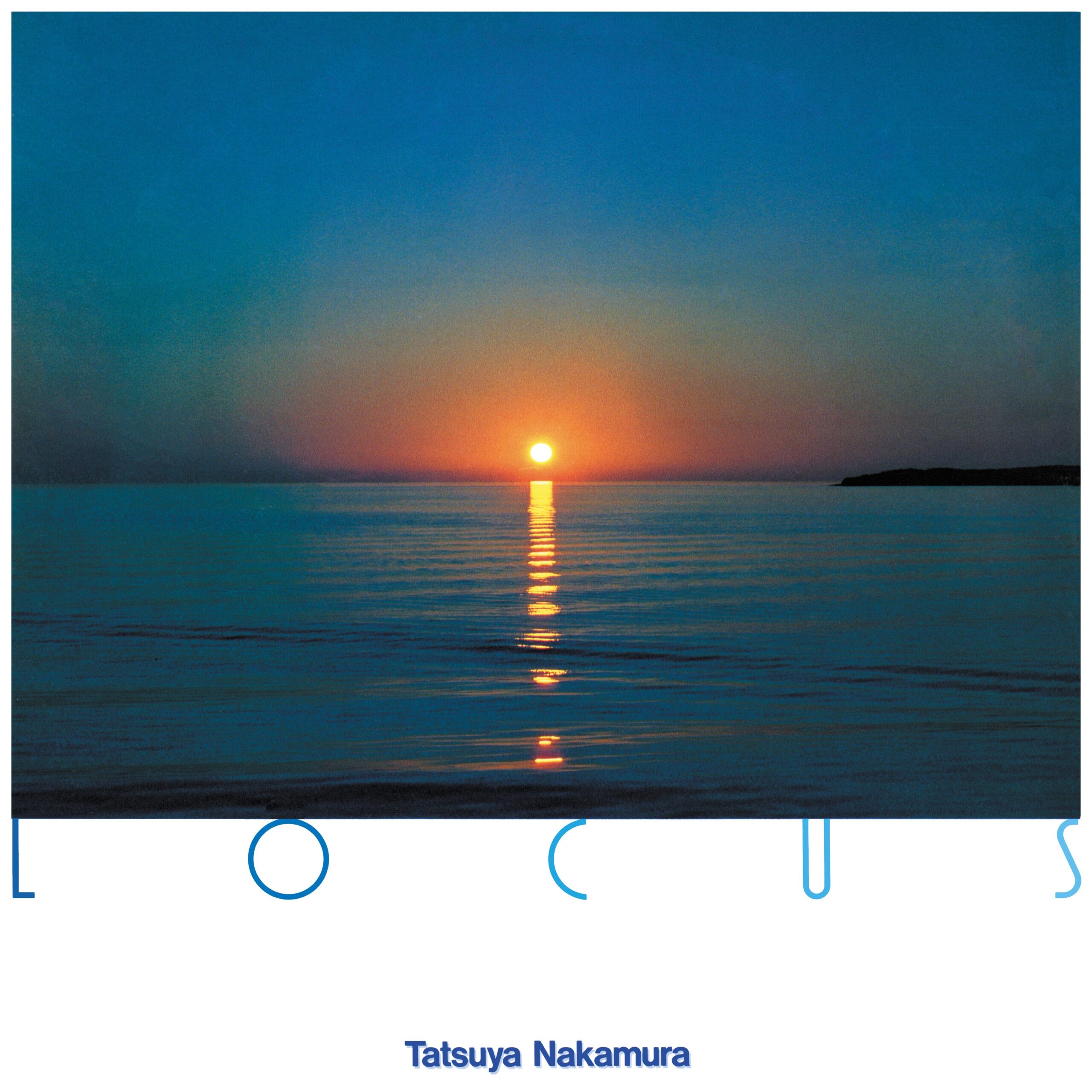 Mal Waldron - Terumasa Hino – Reminicent Suite – Vinyl (LP