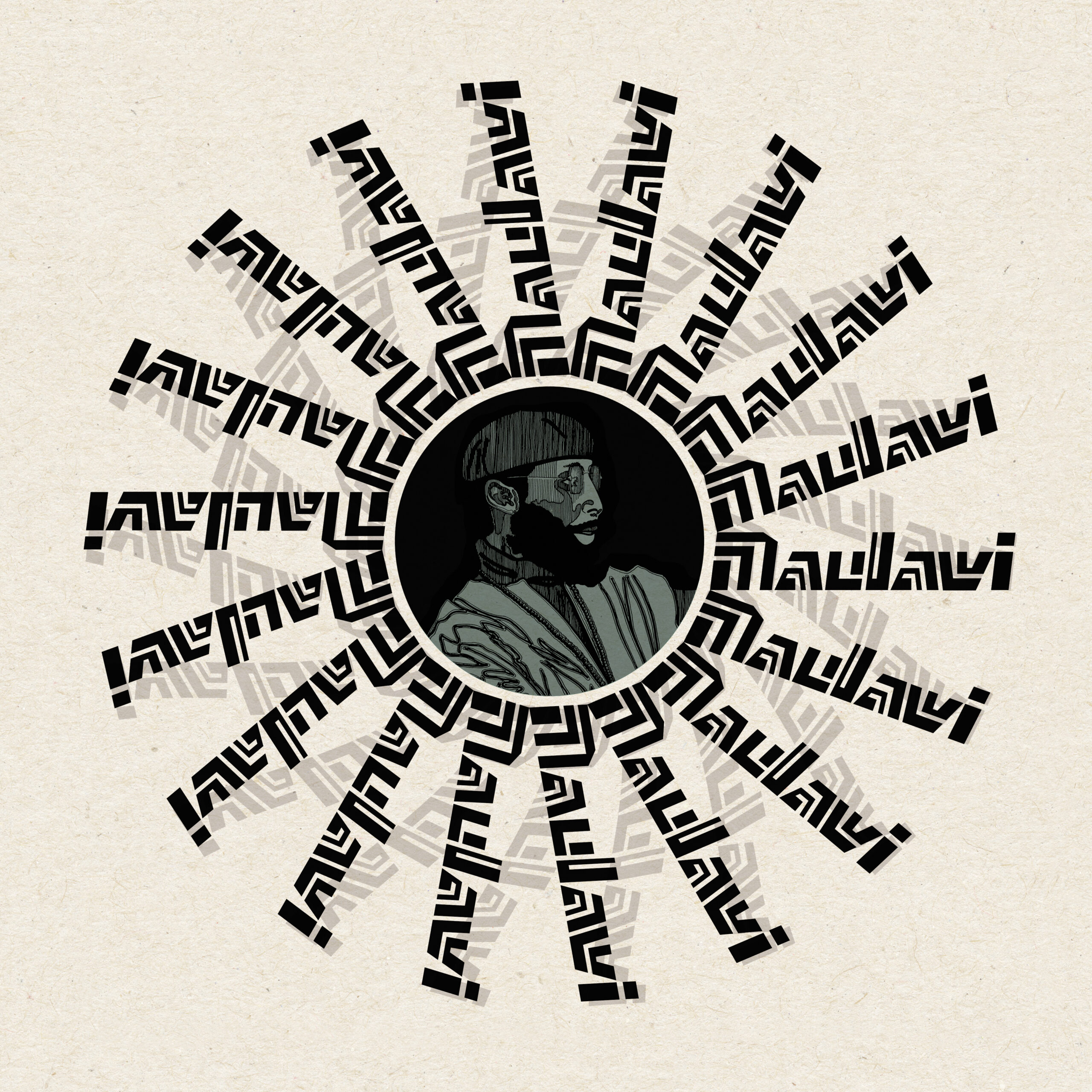 Maulawi – Orotunds – 2 x Vinyl (LP, Album + 2 more), 2021
