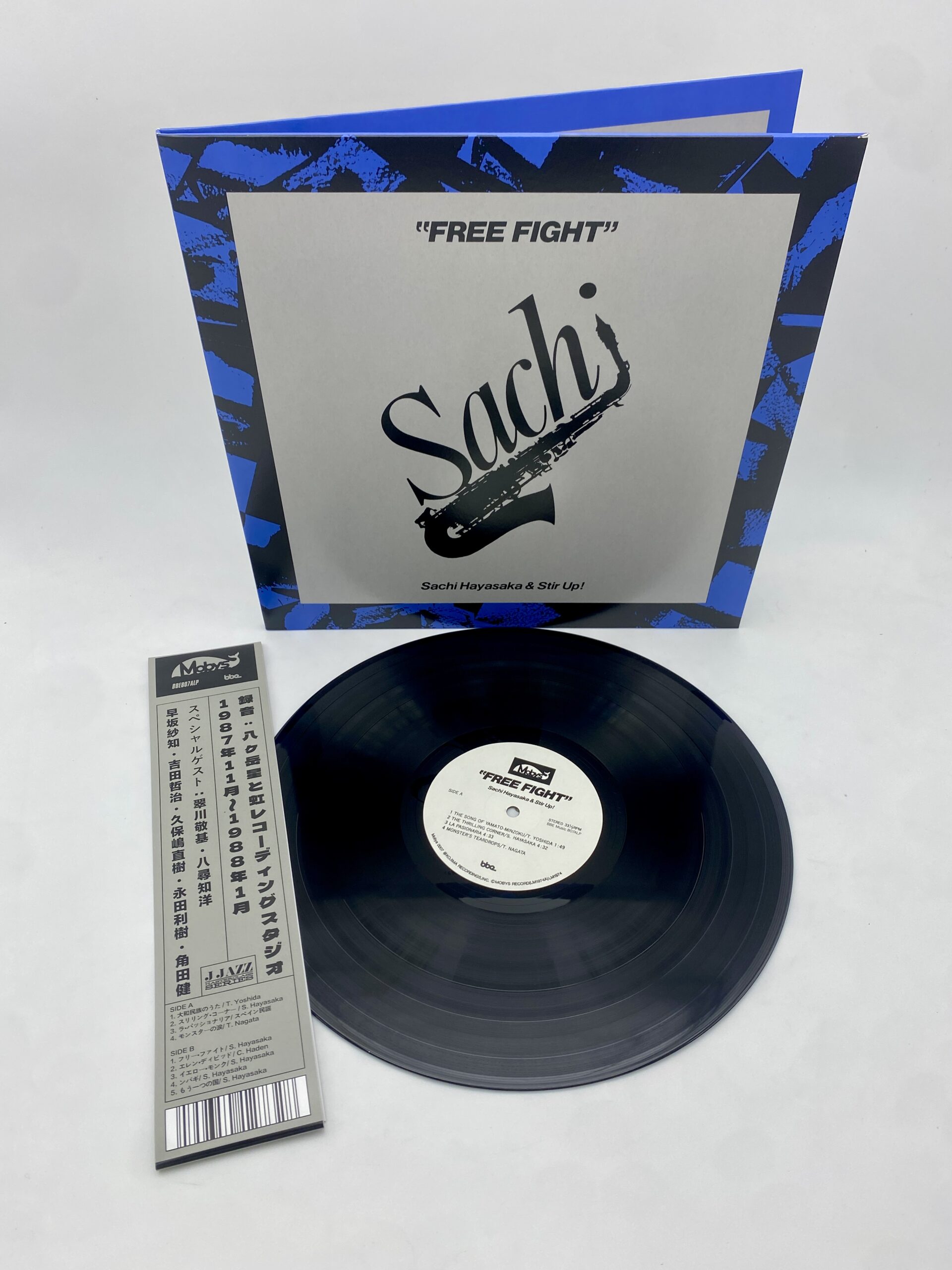 Sachi Hayasaka & Stir Up! - Free Fight (J Jazz Masterclass ) - BBE